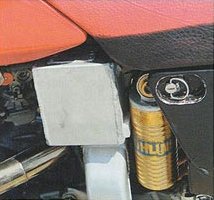 маслосборник